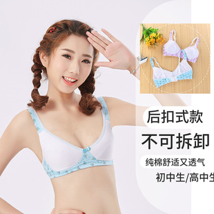 ���޳���������Ů�l���ڌW�����ظ����������A�κ��ʽ����