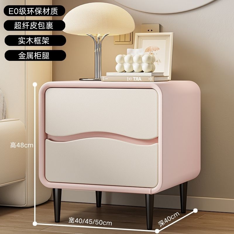 [웨이브 블랙 피트] 핑크 + 오프화이트