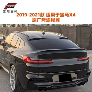 BMW X4 G02 X4M arxa spoyler deşiksiz orijinal sabit qanad