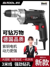 ���荶๦����D늄ӹ��߼���С���荴�׽����֘�荎��о�220V