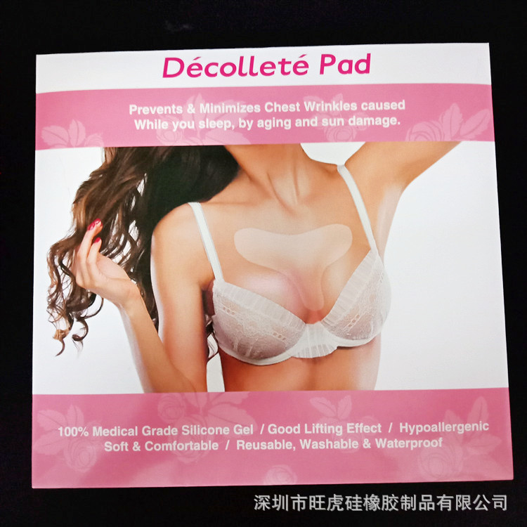 T 자형 가슴 스티커 컬러 박스