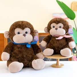 可爱猴子公仔毛绒玩具孩子陪伴玩偶活动礼品批发商超精品玩具货源