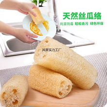 ��Ȼ�z�Ͻjϴ��ˢ�ˢ�N���坍ϴ�벼������ԡˢϴ��ˢ�z��ȿ���l