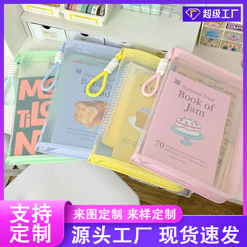 Bolsas personalizadas de gran capacidad estudiantes A4 bolsas de archivo de gran capacidad bolsa de cremallera transparente papel de prueba de clasificación de almacenamiento