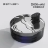 [7L Large Capacity]-Battery 3000mAh+Filter