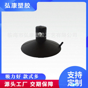 �S�ҹ���̫ꖓ����PPVC ��ɫĢ���^3cm������P���l����