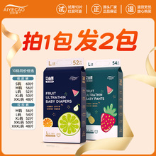 ����һ�l�������~�ݼ���ѝԇ���b͸�Ⱜ�Ĺ�����ѝ�냺�򲻝�