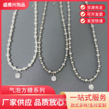 HEFANG�η����s���ݷ����p�Ӷ������Ů�Ʒ�߼��д���ë�¯B��