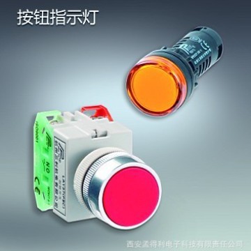 品牌授权 上海雷普接线端子JUIK16-BU 端子JUIK16-BU