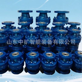 矿山施工设备;煤矿设备;开采选矿设备