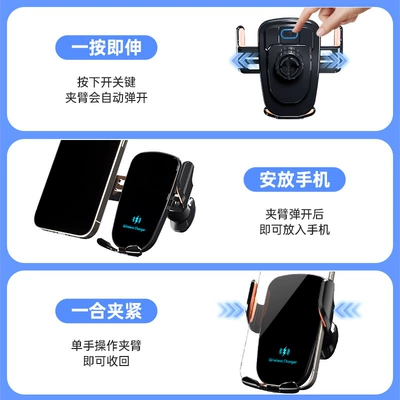 Mobile Phone Holder High-End Air: Car phone holder