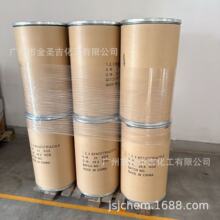 �S���N��1,2,3-���K������BTA(T706���P��)���P�����������