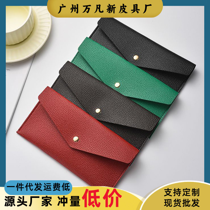 New Wallet Men's Long Cash Bag Large Capacity Multifunctional Clutch Bag Zipper Buckle Mobile Phone Bag Fashion Women