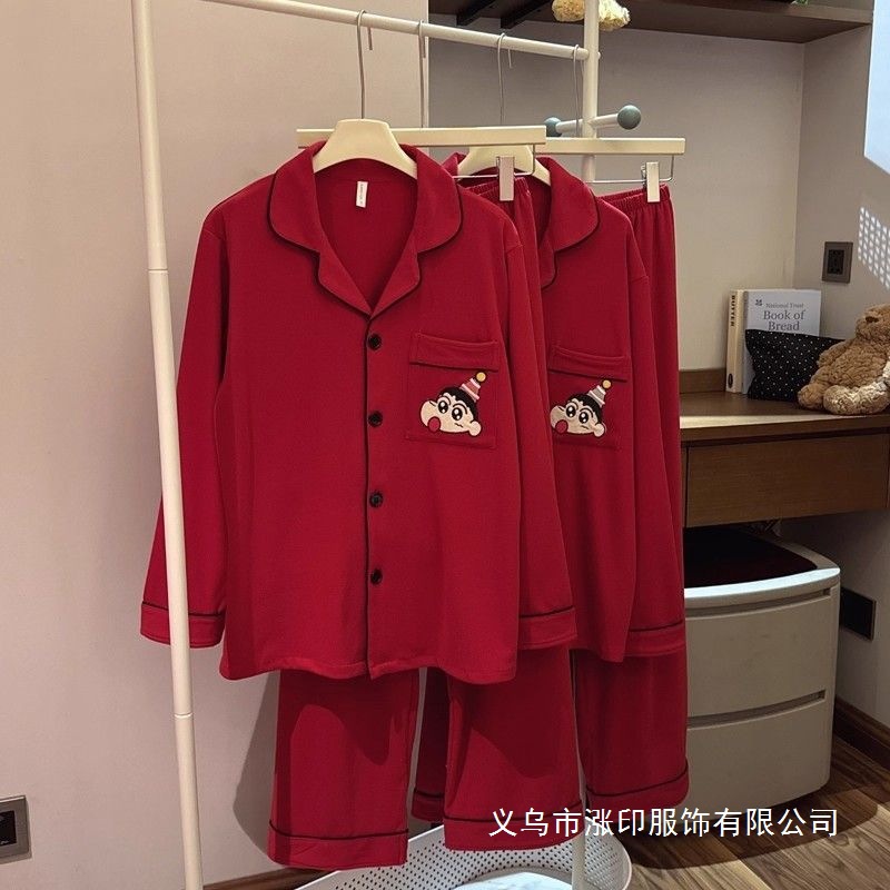 Couple Pajamas Women's Wedding Newlywed Suit Red Spring and Autumn Korean Version Crayon Shin-Chan Men's New Year Home Wholesale