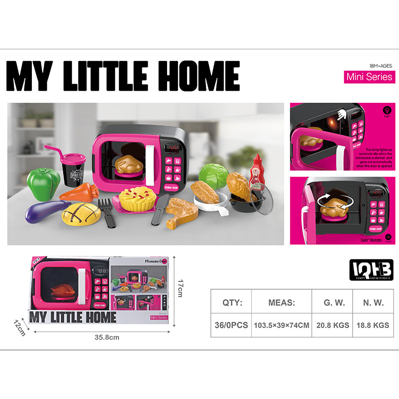 JY1010-5 전자레인지 세트