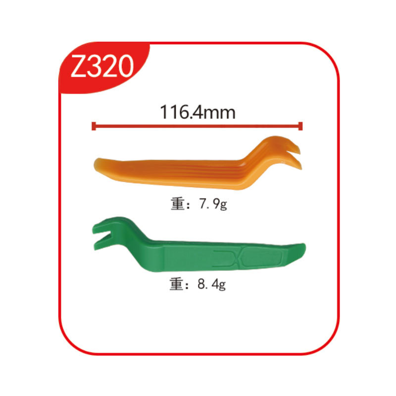 Herramienta de desmontaje del panel de la puerta de audio del coche herramienta de desmontaje de instrumentos de navegación de control central de palanca de plástico rockero Z320