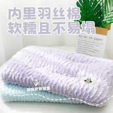 猫窝四季通用睡垫幼猫踩奶猫垫子宠物保暖犬猫窝垫工厂批发可代发