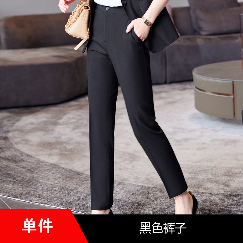 8119 black pants