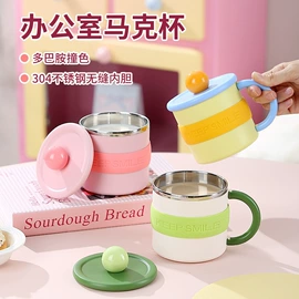 保鲜盒、饭盒;碗;保温杯