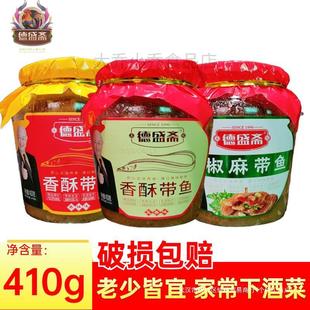 ��ʢ�S���֎��~�߹��~������������410g���b�~����^���r�����l