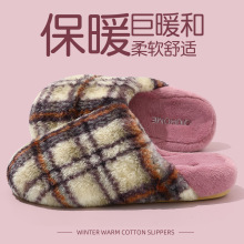 ��������ЬŮ�ﶬ���Ӽ��҃ȼӽq��ůܛ�׷�����H��Ь��ë��Ь��