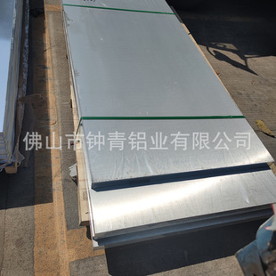 �F؛6061-T6 7075 2A12-T4���I�X�峬Ӳ����؛�ܺ����X����������