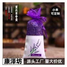 �½�޹�²ݸɻ���������Ь������޹����繝�������ԭ����