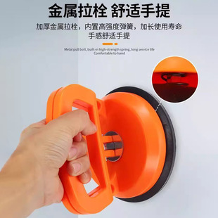 Car depression repair suction cup glass tile vacuum suction cup strong drawing tool universal combination tool