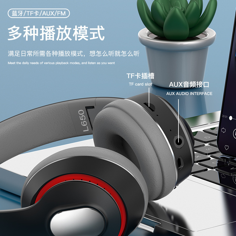 プライベートモデルのヘッドマウント型Bluetoothイヤホン、ステレオノイズキャンセリング、カード挿入可能、携帯電話とパソコンに対応、ワイヤレスノイズキャンセリング|undefined