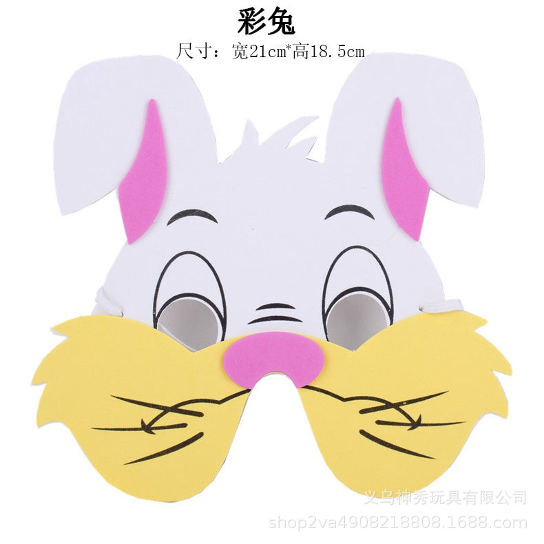 Eva animal dibujos animados media cara máscara rendimiento apoyos ratón mono Rana gato perro conejo máscara