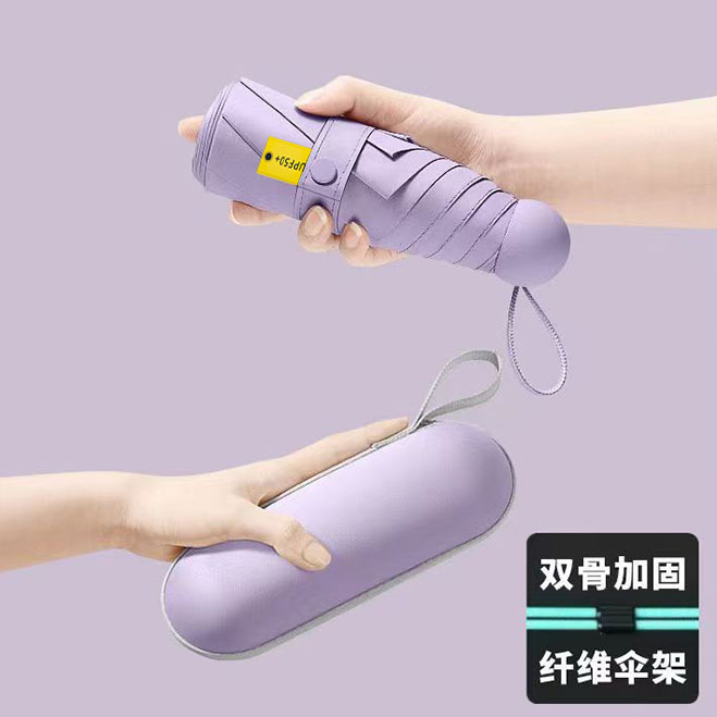 40% off 日傘、晴雨兼用日傘、超小型、軽量、ポータブル、女性用日焼け止め UV ミニカプセル卸売|undefined