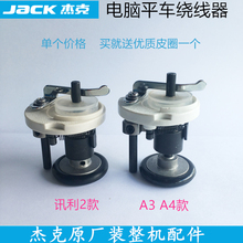 ����Xƽ܇������A3A4�@��������Ӎ��2ԭ�S�b�C���I�p�x��