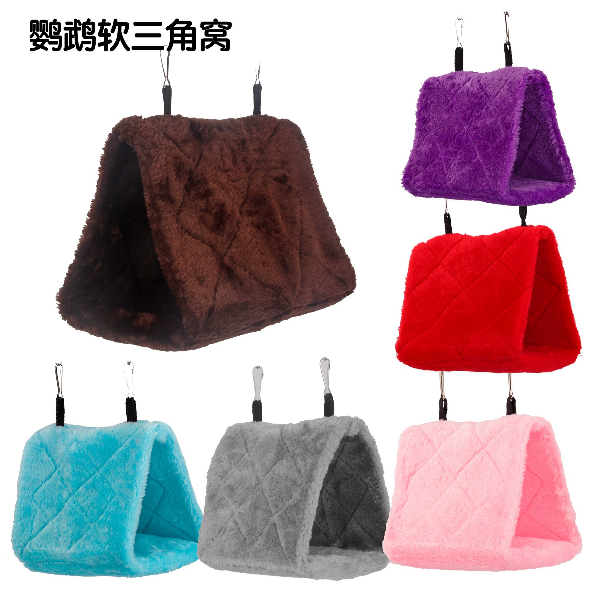 Треугольное Птичье гнездо Jilong Фланелевое зимнее Птичье гнездо для маленьких домашних животных теплое хлопковое гнездо клетка для птиц принадлежности для попугаев и птиц