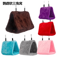 Jilong triangle bird's nest velvet, myna's winter bird's nest, small pet's warm cotton nest, bird cage, parrot bird supplies