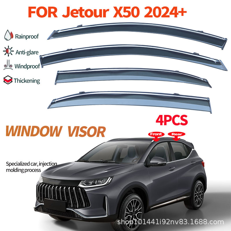 Cross-Border Applicable Jetour X50 Window Visor