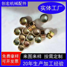 ����܇��ĥ���ǘ˿����F����\�S�� ����׿����׹� ���ܾ�ĥ�S��