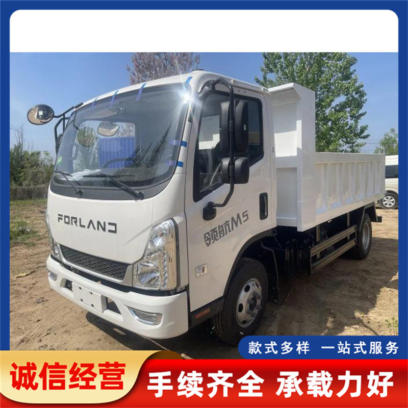 Cross-border export of 5-10 ton small dump trucks, Sinotruk light-duty garbage dump trucks, new stock vehicles 4X2 light-duty rear-wheel drive