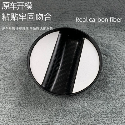 Tank Cap Modification, Tank cap