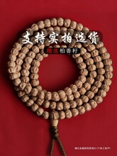 �����������������ִ�108�w��ʽֱ����Ӷ���혼y��Ę�ߘ����o