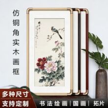 ���~�Ǯ����������ʮ�ֽ��b�ь�ľ���젝���������Ї��L