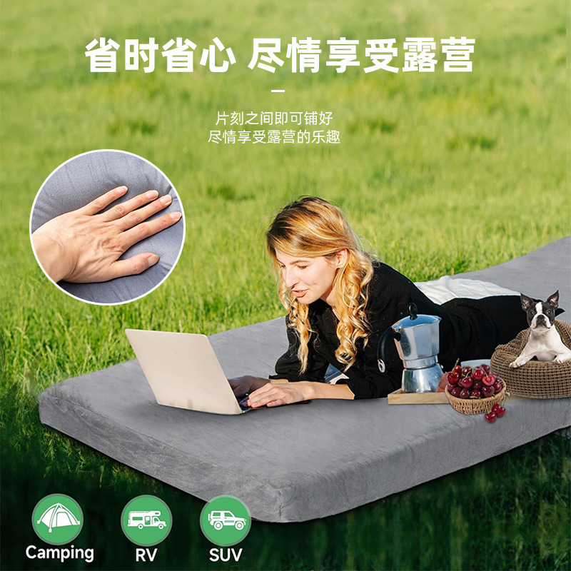 Portable Outdoor Memory Foam Mattress Camping Travel Mattress Foldable Single Foam Sponge Mattress Cross-Border