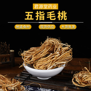 ��ș�����l��ָë����ָţ��Ƭ������Ұ���Ҝ�șʳͬԴ�B�����Ҝ�