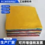 吸油工业大块定制擦机布