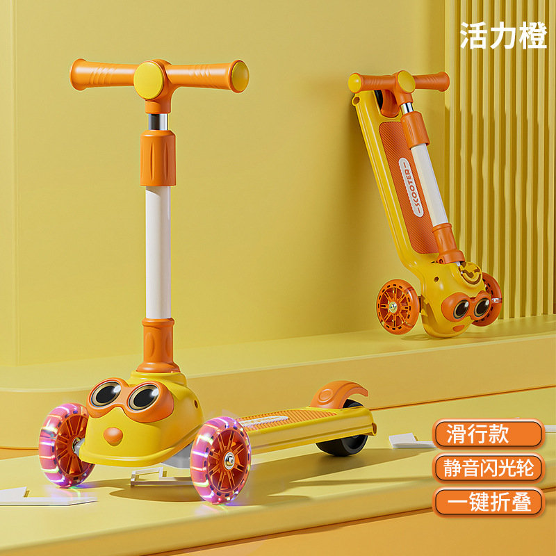 Scooter para niños 1-3-6-12 años, el bebé tres en uno puede sentarse en un niño resbaladizo, tesoro femenino, coche de princesa