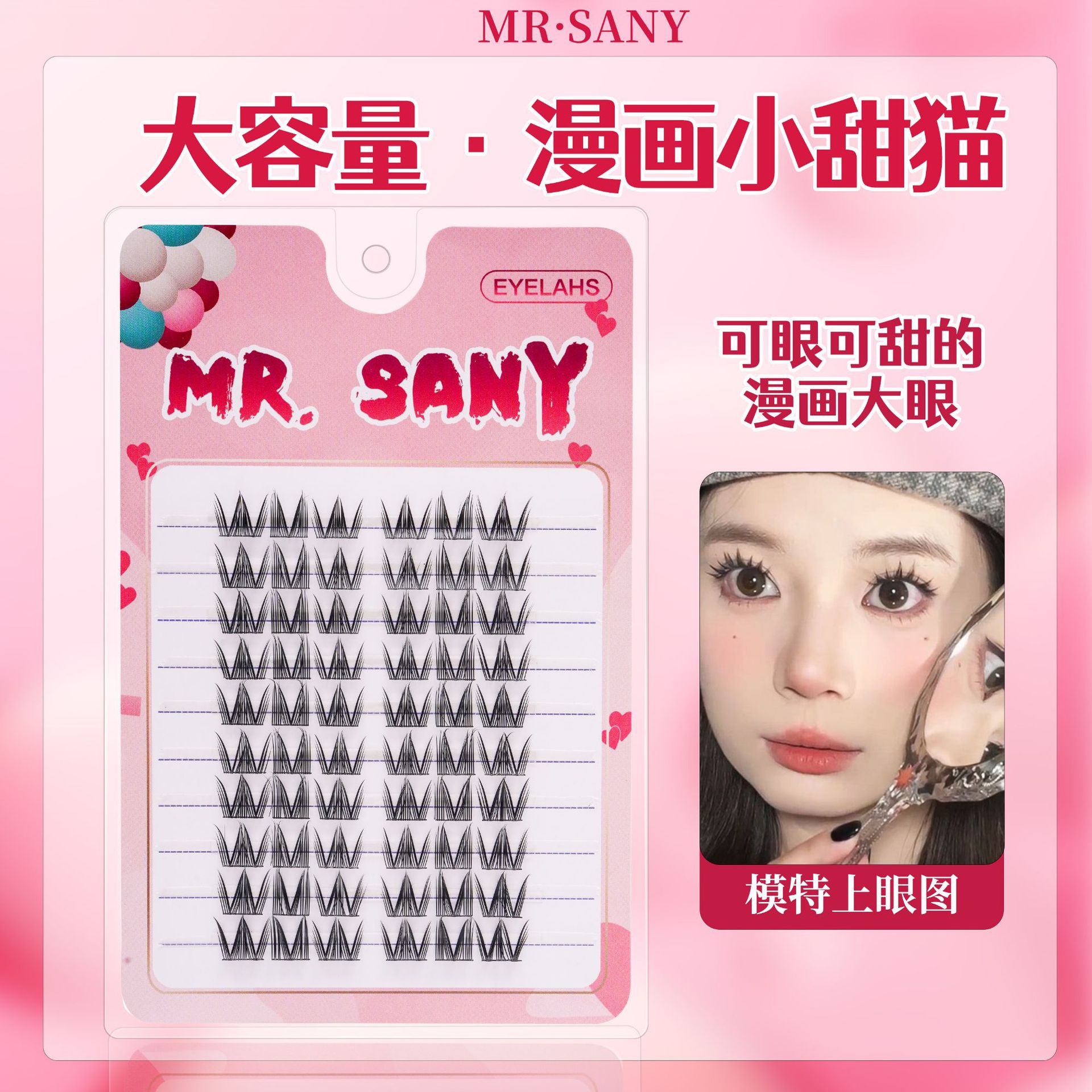 작고 귀여운 고양이