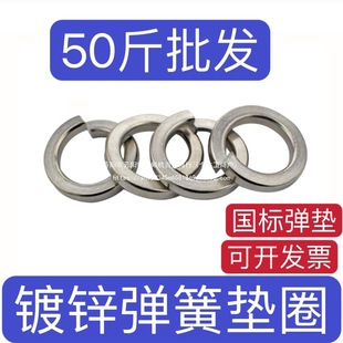 ��\���|���ɉ|ȦՄ�ɉ|Ƭ�_�ډ|Ȧ��ȦM5M6M8M10M12M14M16M18M20