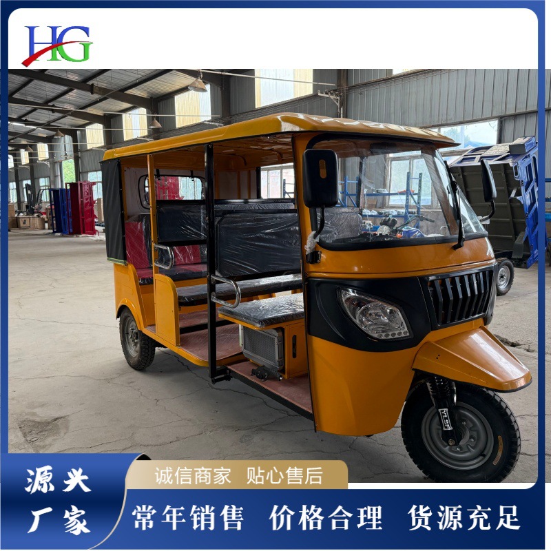 QQ图片20250814175611(4)