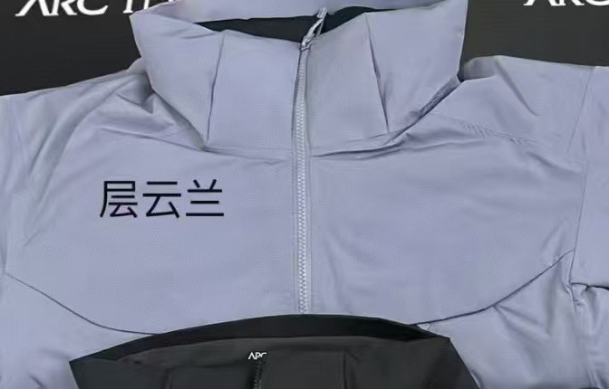 鸟家同款户外Macai三合一男女同款加绒保暖帽子可拆卸滑雪羽绒|undefined