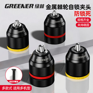 �G���荊A�^���i���ټ�݆���荊A�^�֘������๦�������ȫ