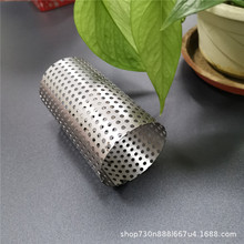 �S�Ҷ����Ͼ����P�201��A�_�׾W���bW������Ļ��ͨ�L�Cе��